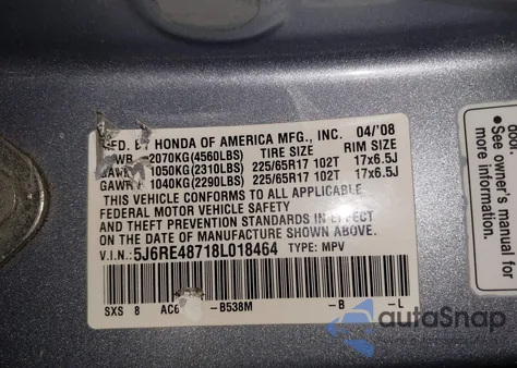 2008 Honda Cr-V Exl z USA, uszkodzony, nr VIN 5J6RE48718L018464